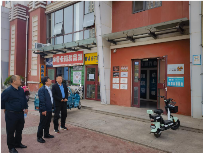 屏幕截图 2025-11-17 162044